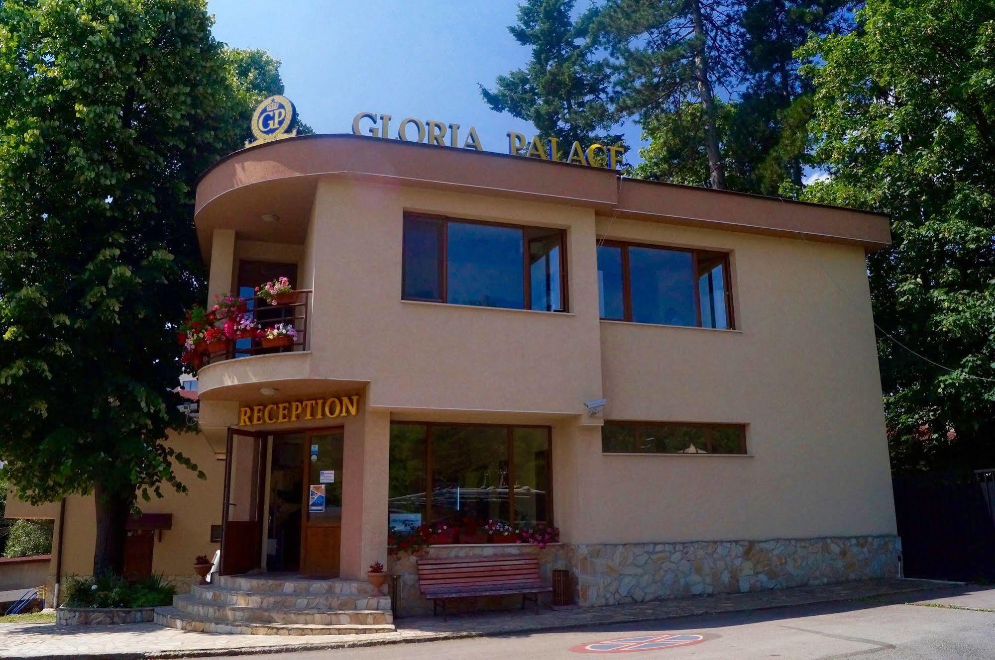 Hotel Gloria Palace Diplomat Sofia Exterior photo